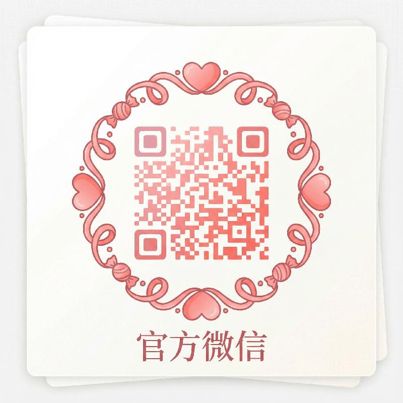 懂色帝官方公众号